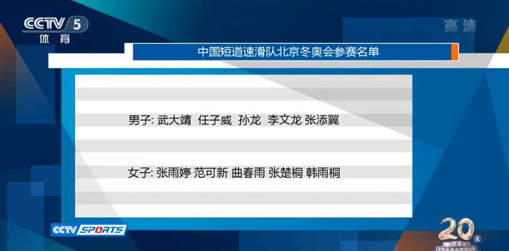 埃尔马斯在2019年加盟那不勒斯，共为球队出场189次，打进19球助攻11次，随队获得上赛季的意甲冠军和2020年的意大利杯冠军。